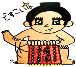 osumo-san 1 sticker #15673771