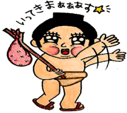 osumo-san 1 sticker #15673774