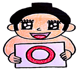 osumo-san 1 sticker #15673781
