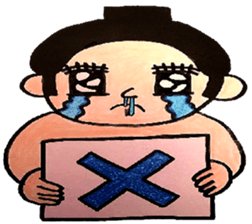 osumo-san 1 sticker #15673782