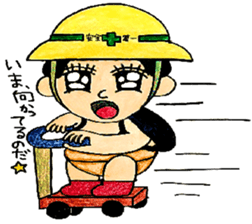 osumo-san 1 sticker #15673797