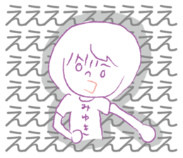 Loose miyuki. sticker #15674140