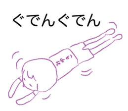 Loose miyuki. sticker #15674146