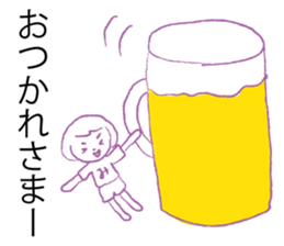 Loose miyuki. sticker #15674167