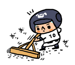 Fight! Baseball6 ~Silence~ sticker #15674354