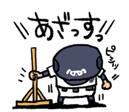 Fight! Baseball6 ~Silence~ sticker #15674355