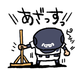 Fight! Baseball6 ~Silence~ sticker #15674355