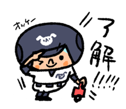 Fight! Baseball6 ~Silence~ sticker #15674358