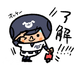 Fight! Baseball6 ~Silence~ sticker #15674358