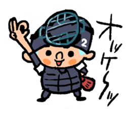 Fight! Baseball6 ~Silence~ sticker #15674359