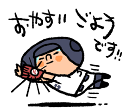 Fight! Baseball6 ~Silence~ sticker #15674360