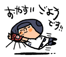 Fight! Baseball6 ~Silence~ sticker #15674360