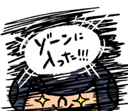 Fight! Baseball6 ~Silence~ sticker #15674372