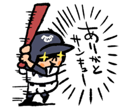Fight! Baseball6 ~Silence~ sticker #15674374