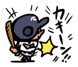 Fight! Baseball6 ~Silence~ sticker #15674375