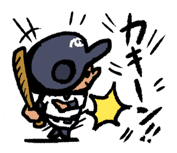 Fight! Baseball6 ~Silence~ sticker #15674375