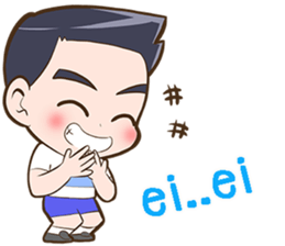 Badminton by Memee. sticker #15674463