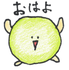 ballboys sticker #15674410