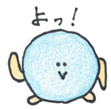 ballboys sticker #15674411