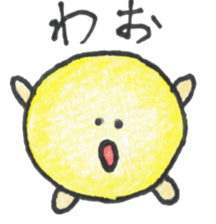 ballboys sticker #15674412