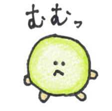 ballboys sticker #15674414