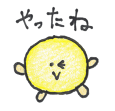 ballboys sticker #15674415