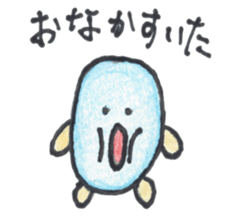 ballboys sticker #15674416