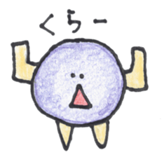 ballboys sticker #15674422