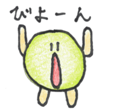 ballboys sticker #15674424