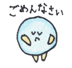 ballboys sticker #15674426