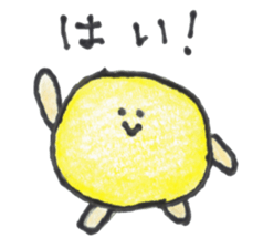 ballboys sticker #15674430