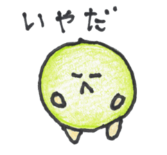 ballboys sticker #15674432