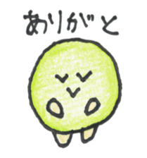 ballboys sticker #15674440