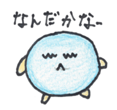 ballboys sticker #15674442