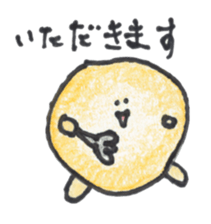 ballboys sticker #15674444