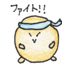 ballboys sticker #15674450