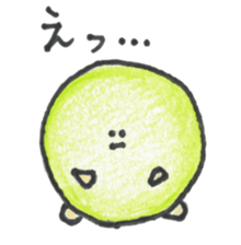 ballboys sticker #15674452