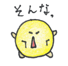 ballboys sticker #15674454