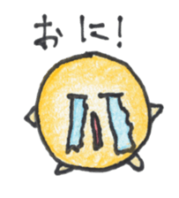 ballboys sticker #15674456