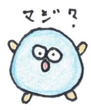 ballboys sticker #15674462