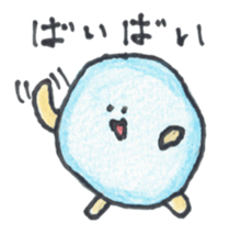 ballboys sticker #15674470