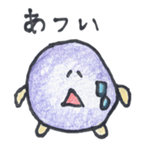 ballboys sticker #15674472