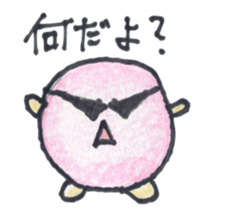 ballboys sticker #15674474