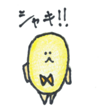 ballboys sticker #15674476