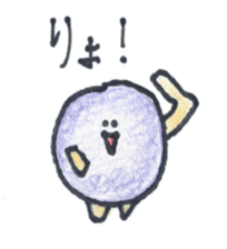 ballboys sticker #15674478