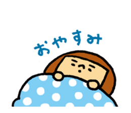 MARUBOBI 1 sticker #15674531