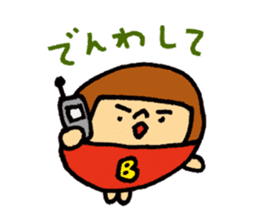 MARUBOBI 1 sticker #15674533
