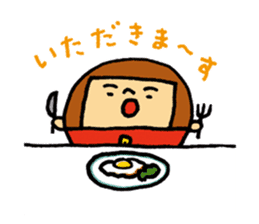 MARUBOBI 1 sticker #15674537