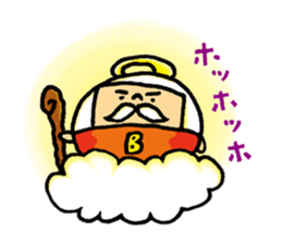 MARUBOBI 1 sticker #15674539