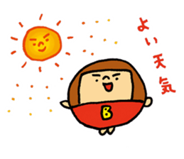 MARUBOBI 1 sticker #15674540